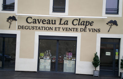 Caveau d'Armissan La Clape